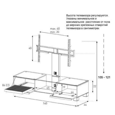 Стойка для ТВ Sonorous MD 8140 C INX LOAK